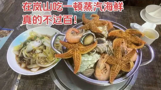 普通视频封面